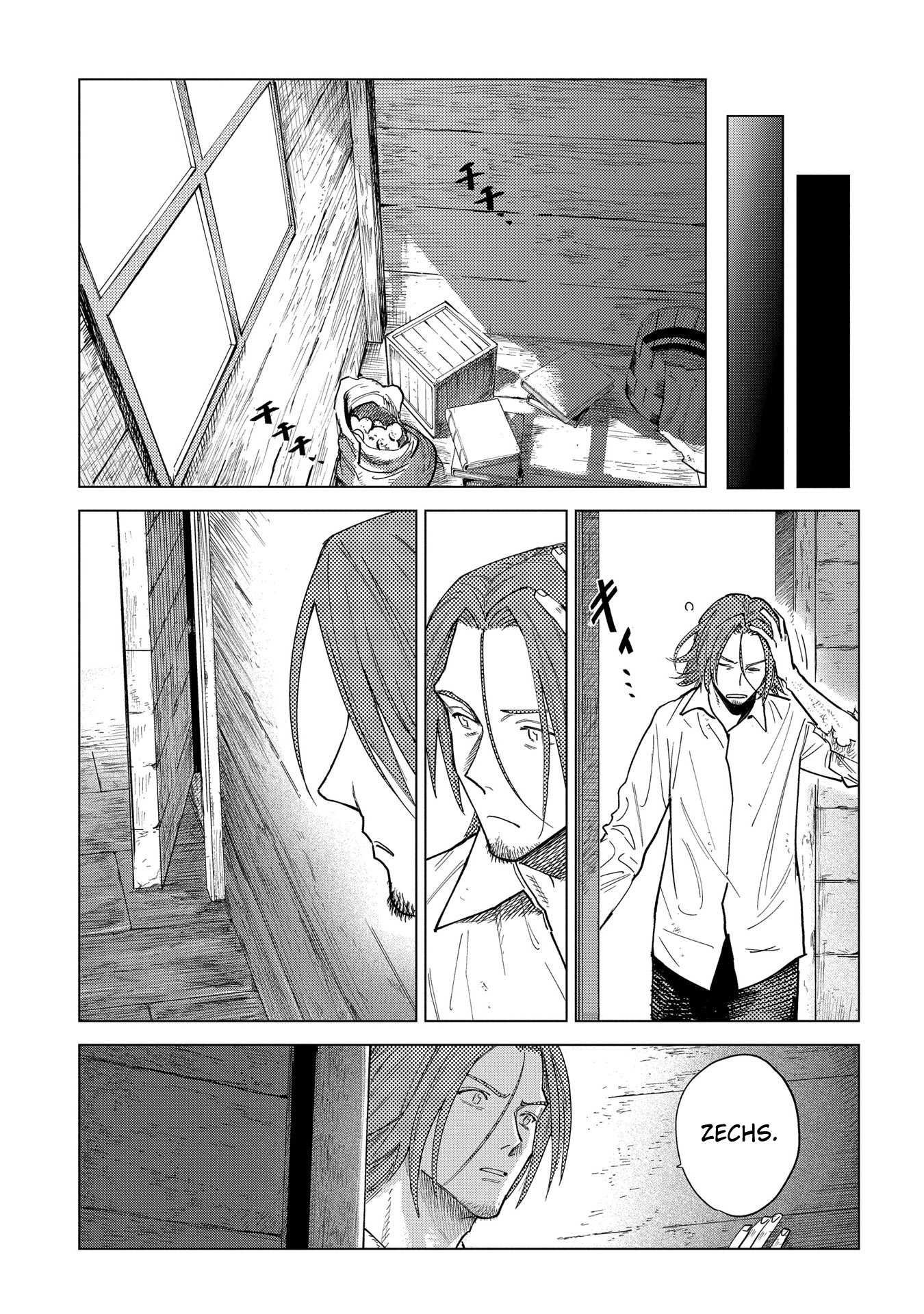 Madou no Keifu Chapter 3 28